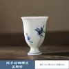 Copa blanca china de bajo vidriado pintada a mano pura juego de té kung fu Taza de Maestro taza de té creativa hecha a mano taza de té personal