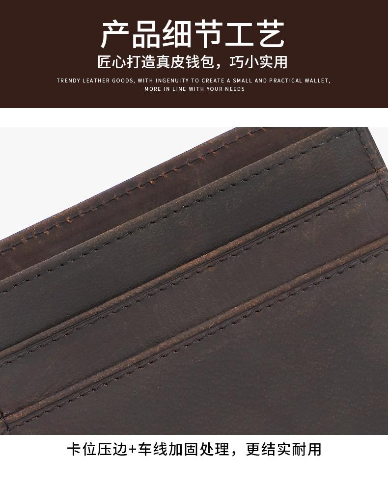 9309详情页_10.jpg
