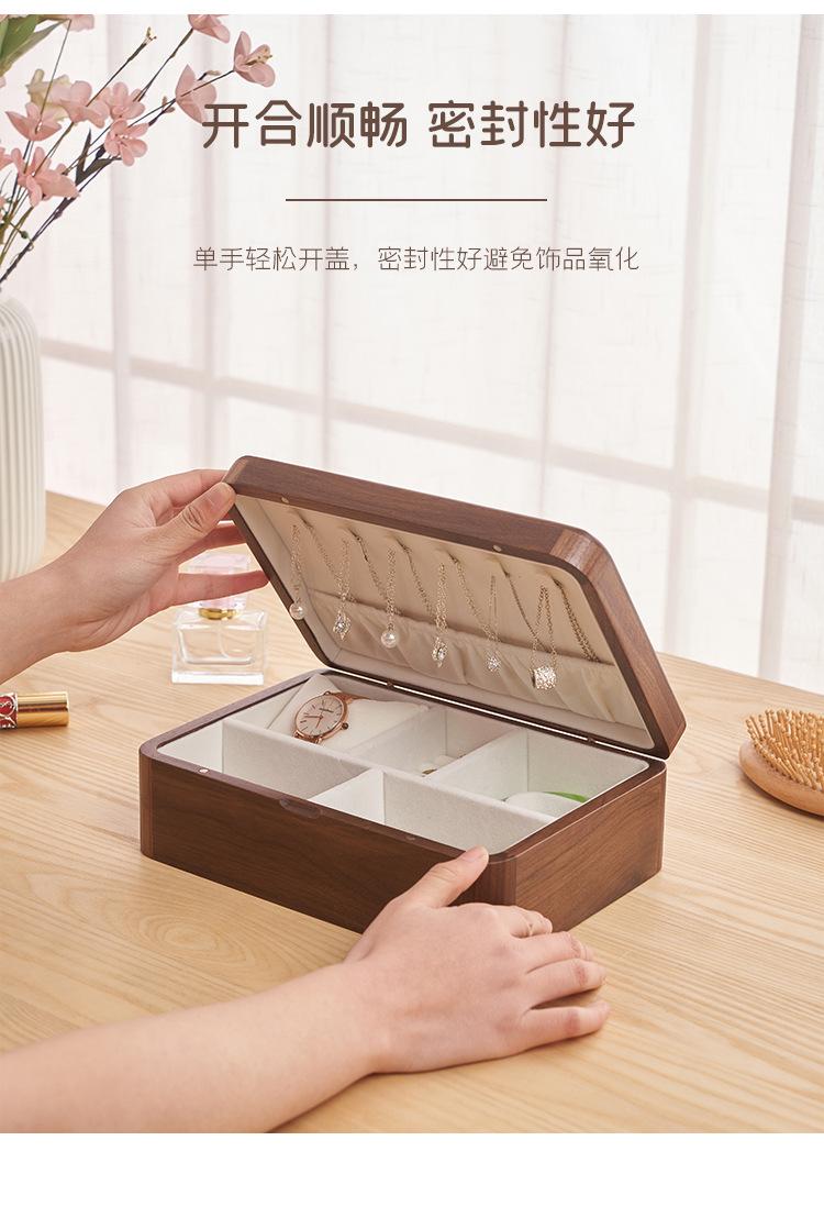 详情图18.jpg