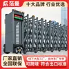 Vendas Diretas de Fábrica Porta Retrátil Elétrica Porta de Fábrica Aço Inoxidável Porta Deslizante Retrátil Automática Escola Canteiro de Obras Pátio