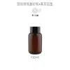 Nueva Botella Redonda Gruesa de PET de 100 ml para Artículos de Tocador de Viaje Portátil para Avión Botella Rellenable Botella para Limpiador Facial En Stock