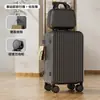Maleta tipo carrito práctica con alto valor estético, resistente y duradera, con cerradura de combinación, equipaje para estudiantes con ruedas universales silenciosas