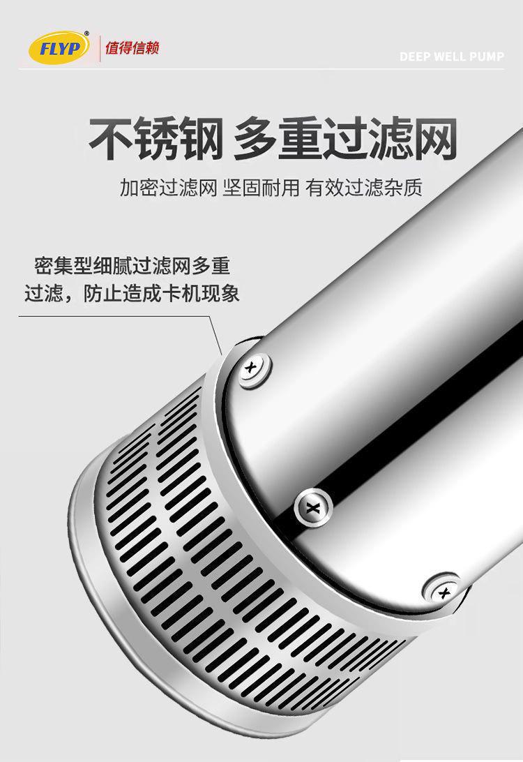 详情图片_10.jpg