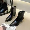 Botines de Punta para Mujer, Nuevo Estilo Otoño 2026, Botas Ajustadas para Combinar con Faldas, Estilo Coreano, Tacón Fino Elegante, Botas de Moda de Tacón Medio