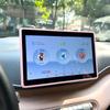 Funda Protectora de Pantalla BYD Seagull Silicona Modificada Control Central Navegación Pantalla Tablero Interior de Coche Suministros de Decoración