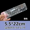 Bolsas de sellado transparente al por mayor, bolsas de plástico de colores, bolsas de embalaje pequeñas, bolsas de sellado automático para joyería, protectores de tarjetas, bolsas de sellado rosas y blancas