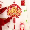 Pegatinas de Puerta para el Festival de Primavera 2026, Decoraciones para Puerta de Entrada, Colgantes de Carácter de Fortuna del Año del Caballo, Colgantes de Puerta de Año Nuevo, Decoraciones para Sala de Estar