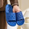 Pantuflas de PVC para el Hogar de Pareja, Secado Rápido para Baño, Drenaje de Agua, Antideslizantes, Diseño Hueco, Unisex, Duraderas y Ligeras