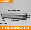 Alambre Exterior Redondo Galvanizado de Doble Extremo Alargado Tubo Galvanizado Tubo de Extensión de Alambre Exterior Alambre Exterior Directo Dn15 20 25-Dn100