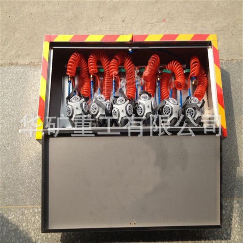 6369801920188541214174840