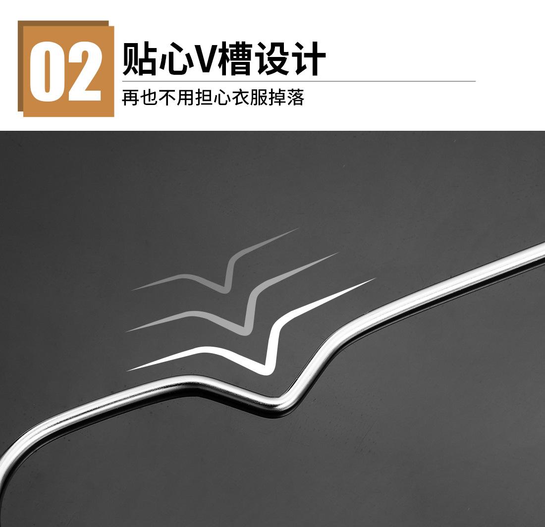 详情图_14