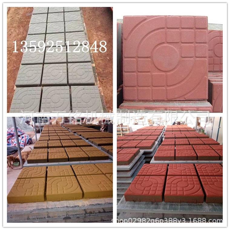 马路花砖机环保路面砖机拼图