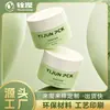 Pote de Creme com Duas Câmaras 50G+50G, Creme Facial, Bálsamo Removedor de Maquiagem Espiral, Frasco Redondo de Creme Esfoliante de PP, Materiais Personalizados para Embalagem de Skincare