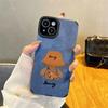 Adecuado para funda de teléfono móvil iPhone14pro mochila oso Apple 12mini/xsmax cuero imitación peluche 11 suave 8p