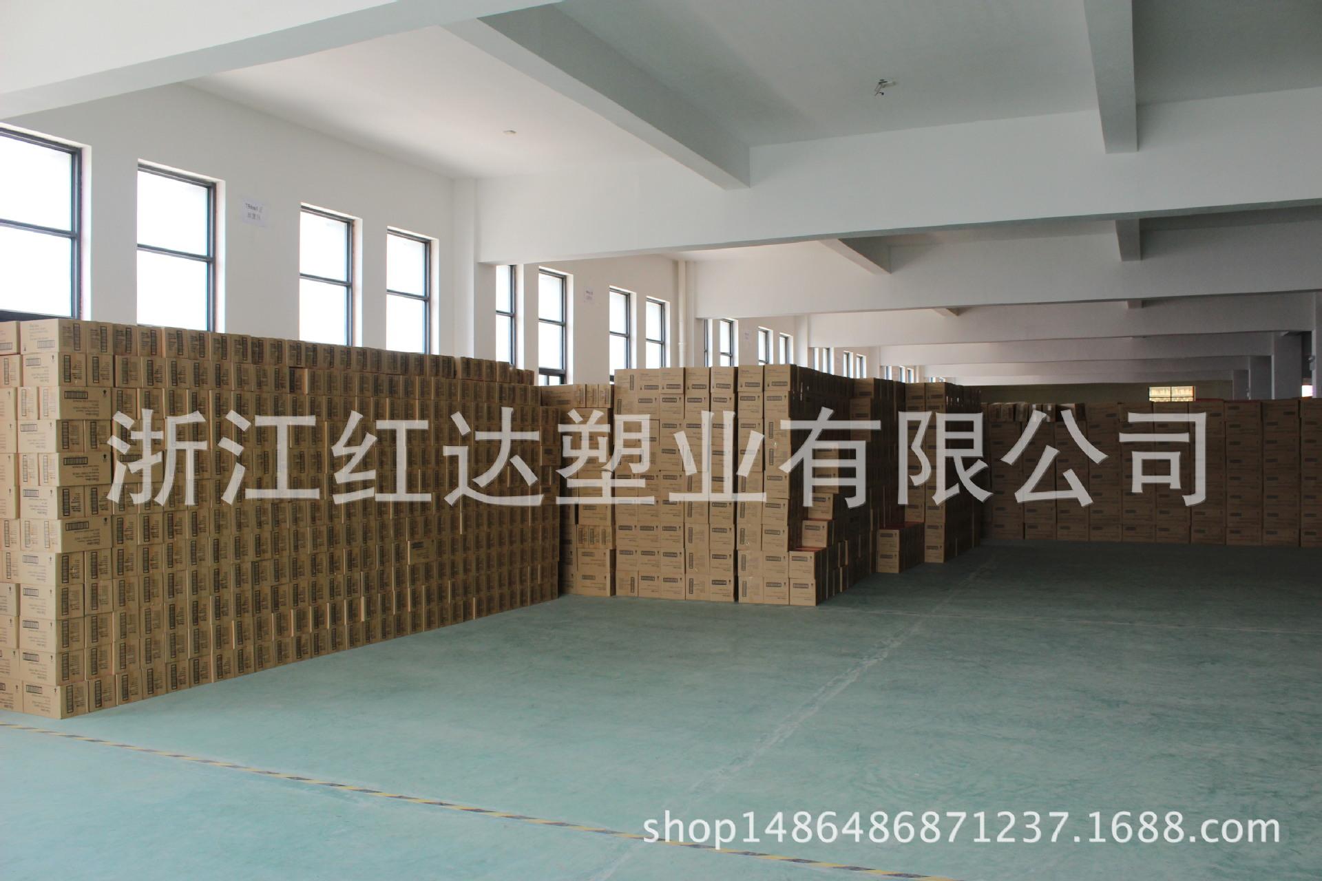成品仓库