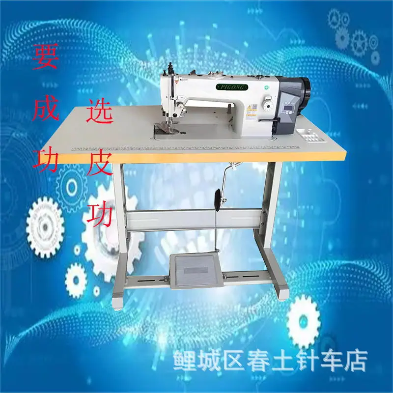 pc4_看图王(1)