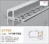 Lâmpada linear LED canaleta de alumínio sem lâmpada principal canaleta para lâmpada embutida lâmpada de liga de alumínio com canaleta para cartão lâmpada de linha perfil espessado