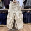 Estilo Japonés~ Moda para Hombres y Mujeres Versátiles Pantalones Cargo de Pierna Ancha Pantalones Largos Casuales Estilo Paracaídas Hombre 470935