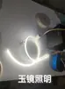 Fita de LED Cob Super Brilhante Alta Voltagem 220V Decoração de Casa Sala de Estar Autoadesiva Teto Projeto Externo Tira de Luz Suave para Exterior à Prova d'Água