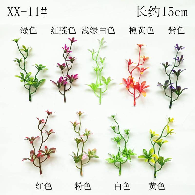 XX-11#随机混色】.jpeg