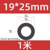 Tubo de Silicone Preto de Grande Diâmetro Mangueira Macia de Alta Temperatura para Uso Doméstico e Industrial Diâmetro Interno 12*13*15*16