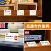 Etiqueta de Precio de Acrílico Colgante Tienda de Ropa Cartelera Promocional Tablero de Exhibición en Forma de L con Ángulo Recto Librería Tienda de Zapatos Tablero Guía
