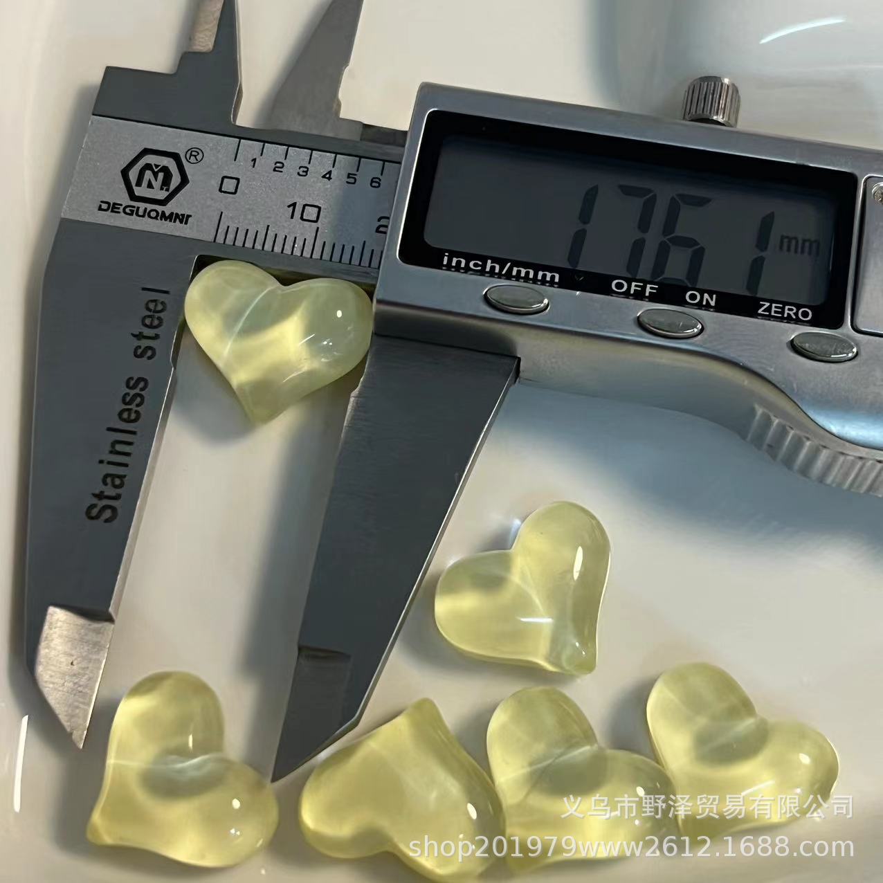 微信图片_20230505144300