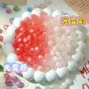 Cuentas de Resina que Cambian de Color 8-16mm con Agujero Directo para Pulseras y Collares Hechos a Mano DIY Materiales