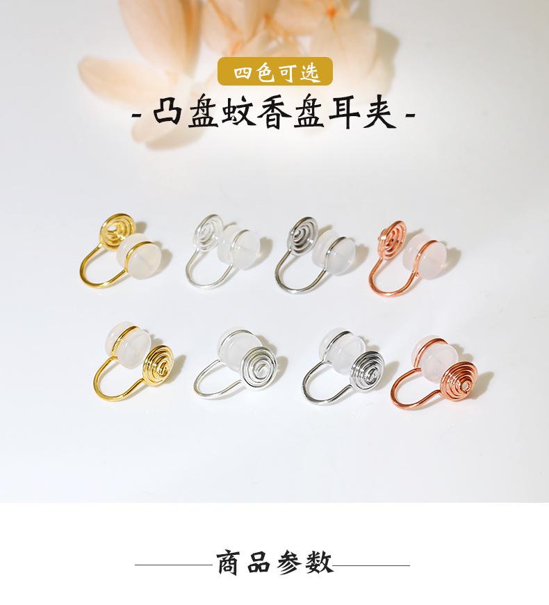 详情页_01.jpg
