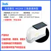 3Nh Sanencheng Medidor de Brillo Superficie Metálica Pintura en Spray Medición Azulejo de Mármol Fotómetro Nuevo Producto