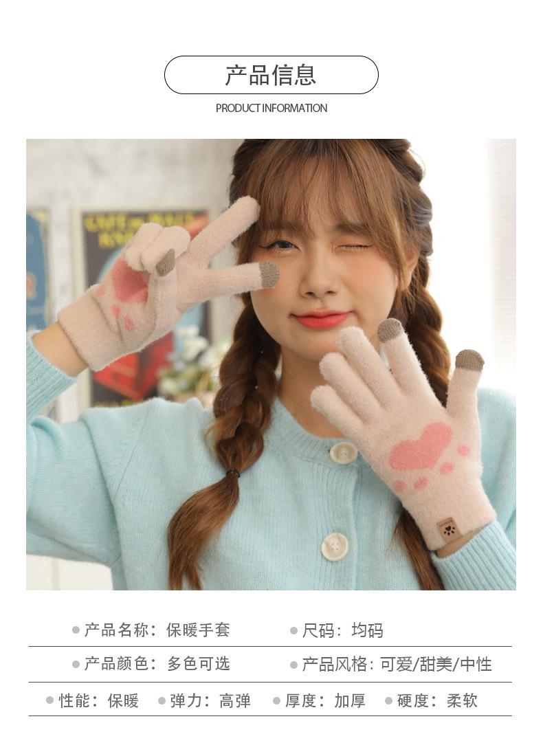 爱心详情_07.jpg