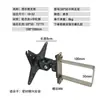 Accesorios para Perfiles de Tubería Horizontales Equipo Industrial Máquina Herramienta Montaje en Pared para Computadora Perfil de Aluminio Soporte para Monitor