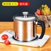 Suministro Directo de Fábrica Taza Filtro de Aceite de Separación de Cocina Gran Capacidad Acero Inoxidable 304 Olla Filtro de Aceite Taza Filtro de Aceite Doméstica Transfronteriza