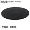 Cabezal Cortador de Placas de Alta Resistencia Prensado a Mano Junta de Placa Grabado de Tela de Plástico Almohadilla de Placa Accesorios de Máquina Muestreador de Peso 14cm