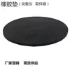 Cuchillo de muestreo almohadilla de cuero almohadilla Oxford muestreador de disco almohadilla de goma alfombrilla para báscula de peso alfombrilla para tendones de res almohadilla de silicona negro