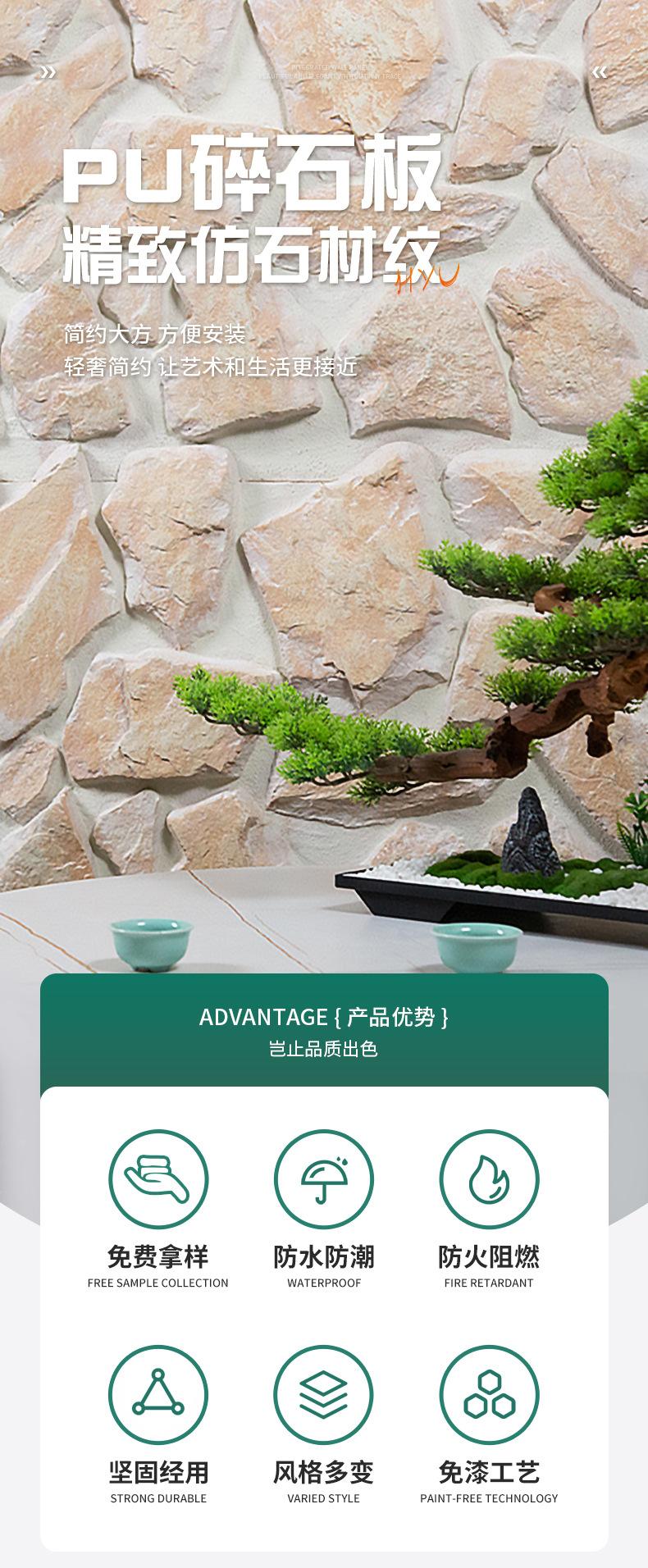 详情_015