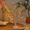 Luces LED de Red Lámpara Roja Lámpara de Mesa Linterna Estilo Ins Decoración Habitación de Niña Arrangement Luces de Cadena Flor de Rosa Luces de Ambiente