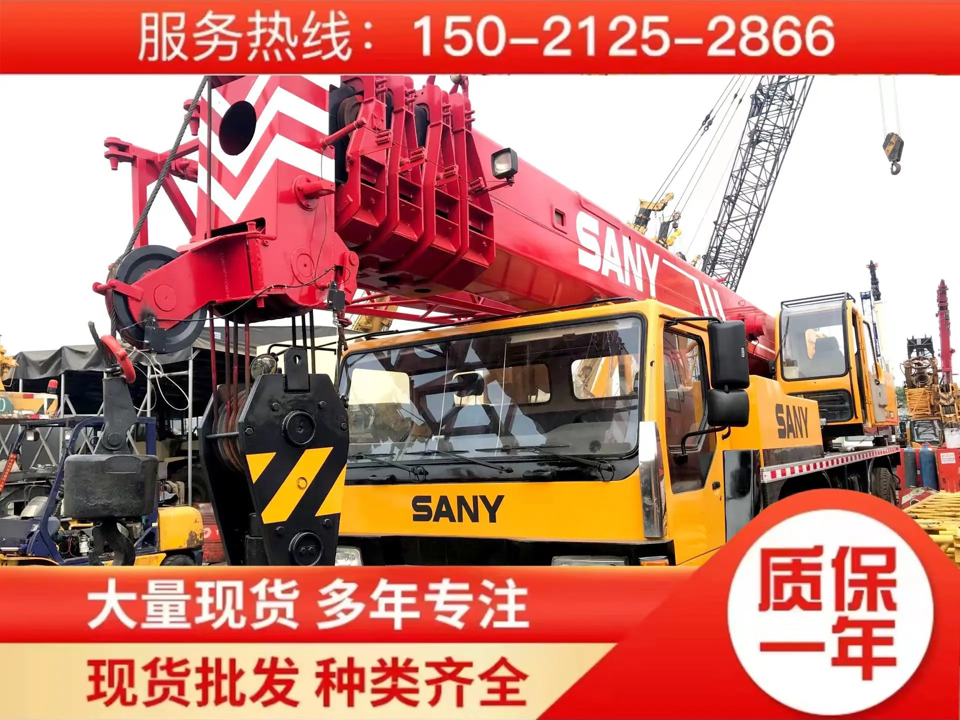 微信图片_20230829150631_1