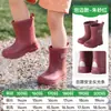 Botas de lluvia MuMeng para niños y niñas, zapatos de agua impermeables y antideslizantes de verano hasta la pantorrilla, zapatos para jugar en el agua al aire libre para bebés