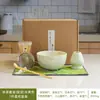 Conjunto de Matcha com Batedor de Chá, Conjunto de Presente com Ferramentas para Matcha, Tigela Japonesa para Matcha, Ferramentas de Chá, Fornecimento Exclusivo Transfronteiriço