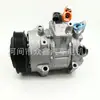 Compresor de Aire Acondicionado para Coche 88310-0R011 88310-42331 Co11303C 8831006441