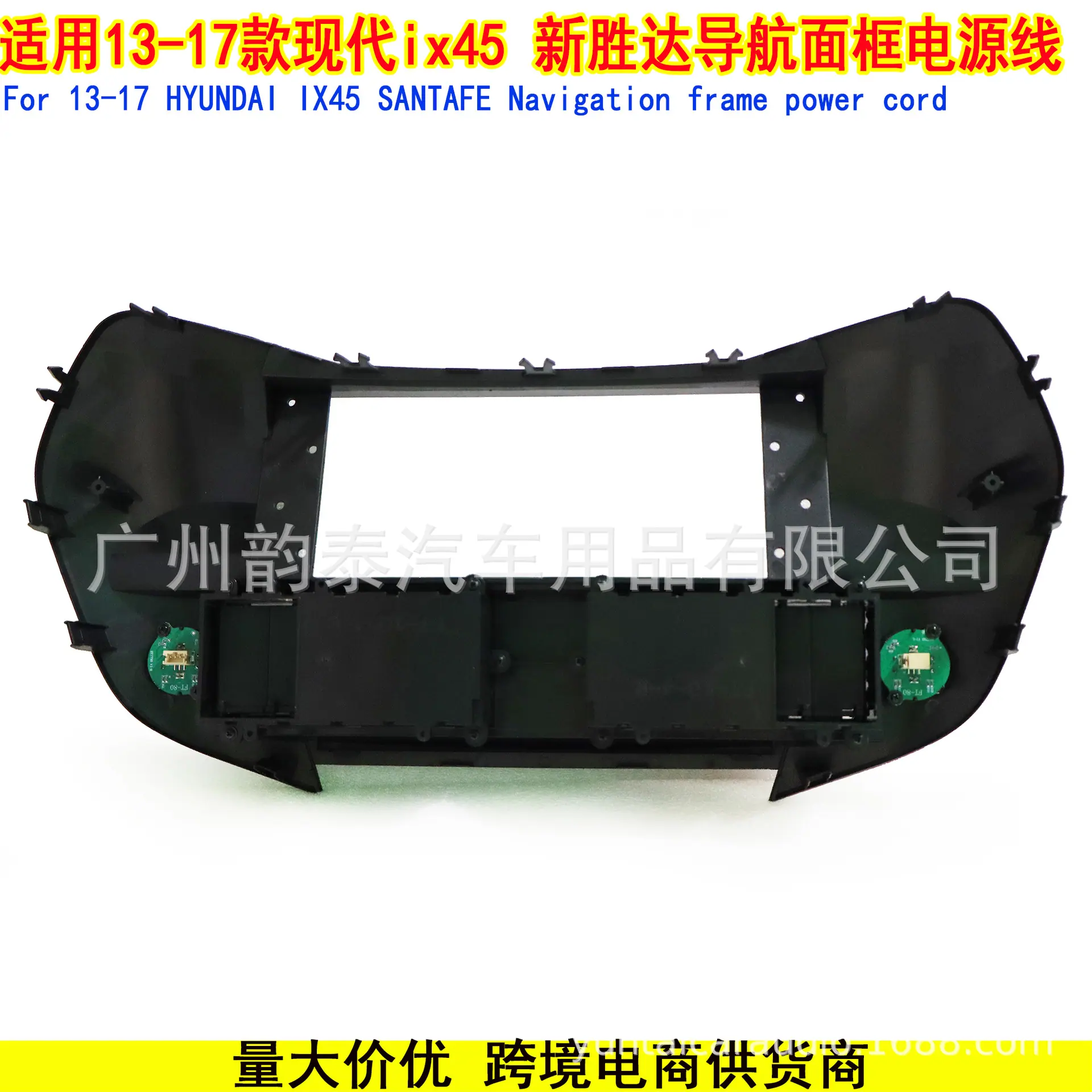 现代IX45(4).jpg