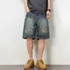 Pantalones cortos de mezclilla para hombre estilo japonés, pantalones de verano rasgados de corte holgado de longitud media, shorts casuales modernos versátiles y elegantes para hombres jóvenes