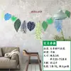Pasillo de Jardín de Infancia Temporada de Regreso a Clases Materiales Ecológicos Cuerda de Cáñamo Hojas de Plantas Bandera Salón de Clases de Escuela Decoración de Distribución de Aula