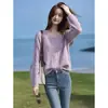 Cardigan Chic Coreano Holgado Estilo Perezoso Protección UV Versión Coreana Suéter de Punto Manga Larga Albaricoque Talla Única Azul Púrpura Europeo Americano