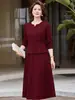 Elegante y juvenil vestido para madres, adecuado para otoño e invierno, diseñado para mujeres de mediana edad y mayores, perfecto para ocasiones de primavera y otoño, e ideal para suegras para llevar a bodas y banquetes