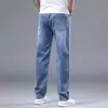 Jeans Azules de Alta Gama para Hombre, Corte Recto Holgado, Nuevo Estilo Otoño 2026, Pantalones Largos Casuales Elásticos Lavados