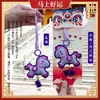 Bolsita de ajenjo bordada Guoyun multicolor bolsita de medicina tradicional china hierba de ajenjo repelente de mosquitos colgante para coche Festival del Bote del Dragón