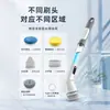 Cepillo de Limpieza Eléctrico Multifuncional Inalámbrico Telescópico Ajuste de Doble Velocidad Spray Automático Cocina Baño Junta Cepillos para el Hogar
