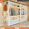 Prateleira Guarda-Roupa Armário de Armazenamento para Quarto Montagem Simples Suporte de Roupa Aberto de Chão Armário de Armazenamento para Quarto de Aluguel Hall de Entrada